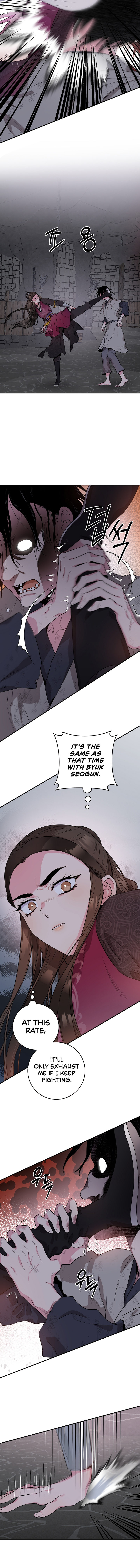 I'm a Martial Art Villainess, but I'm the Strongest! - Chapter 68 Page 10
