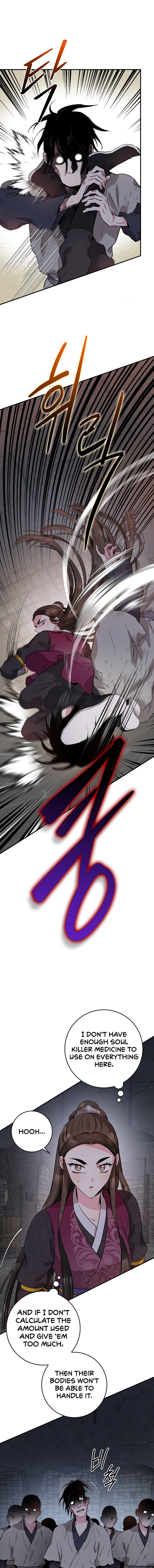 I'm a Martial Art Villainess, but I'm the Strongest! - Chapter 68 Page 11