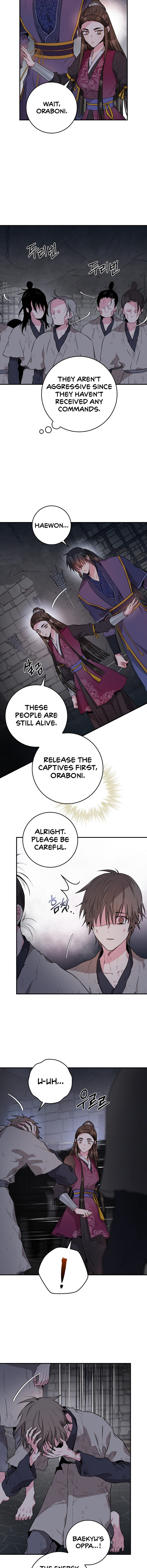 I'm a Martial Art Villainess, but I'm the Strongest! - Chapter 68 Page 3