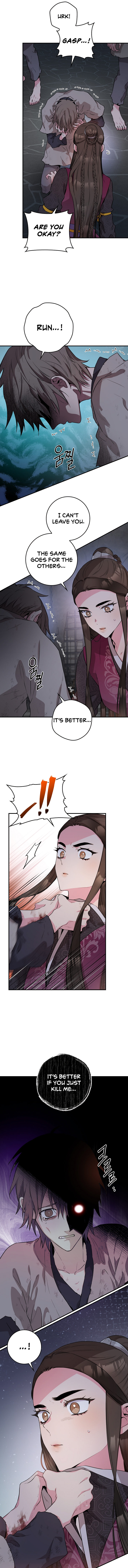 I'm a Martial Art Villainess, but I'm the Strongest! - Chapter 68 Page 5