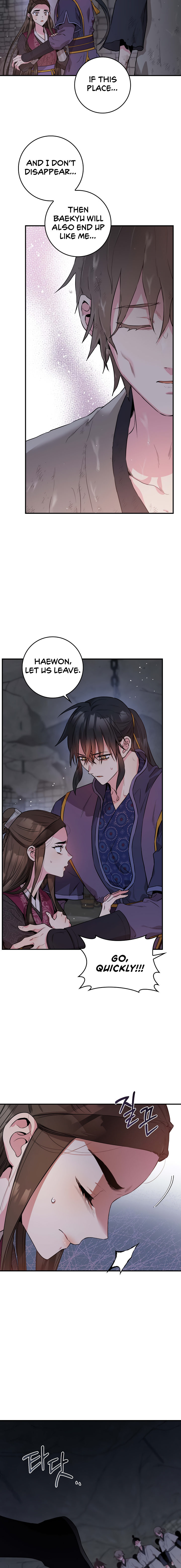 I'm a Martial Art Villainess, but I'm the Strongest! - Chapter 69 Page 12