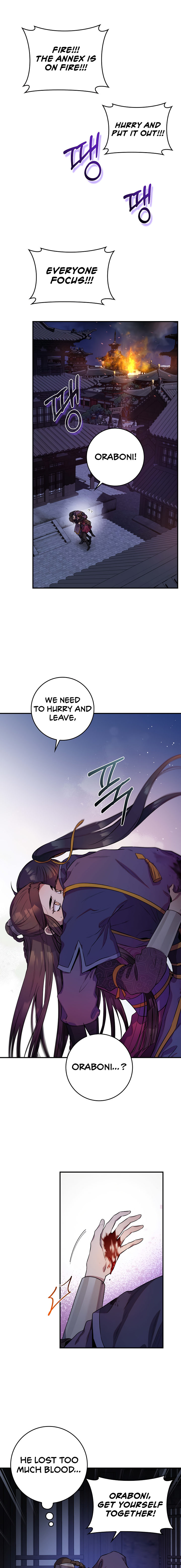 I'm a Martial Art Villainess, but I'm the Strongest! - Chapter 69 Page 15