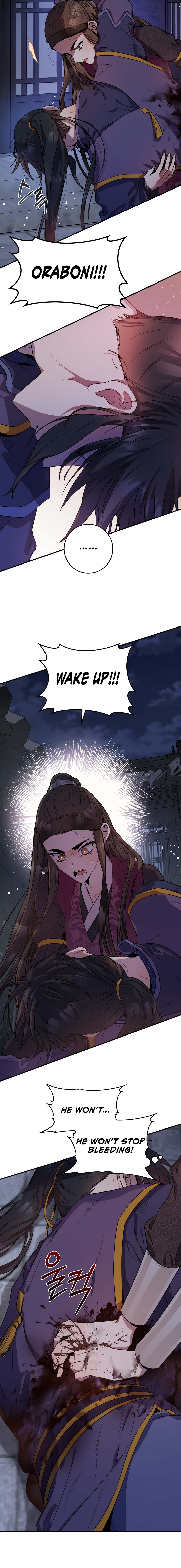 I'm a Martial Art Villainess, but I'm the Strongest! - Chapter 69 Page 16