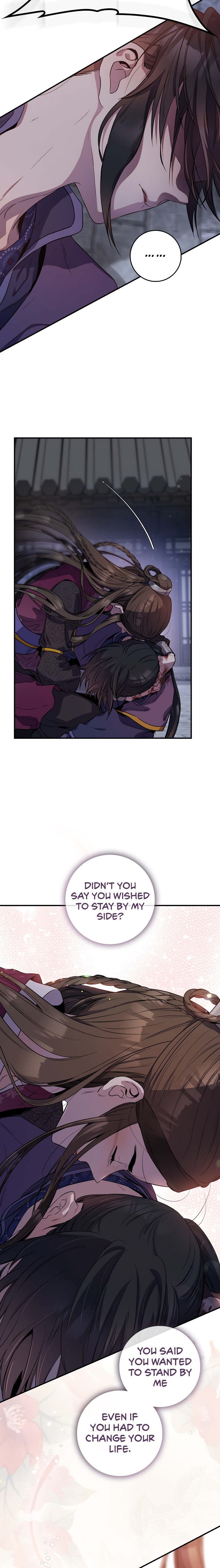 I'm a Martial Art Villainess, but I'm the Strongest! - Chapter 69 Page 18
