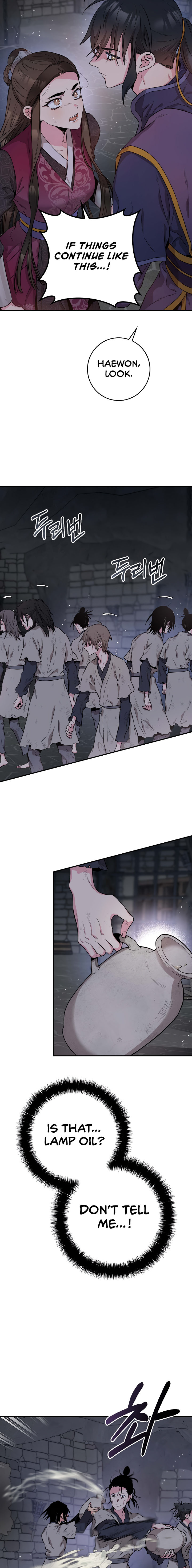 I'm a Martial Art Villainess, but I'm the Strongest! - Chapter 69 Page 9