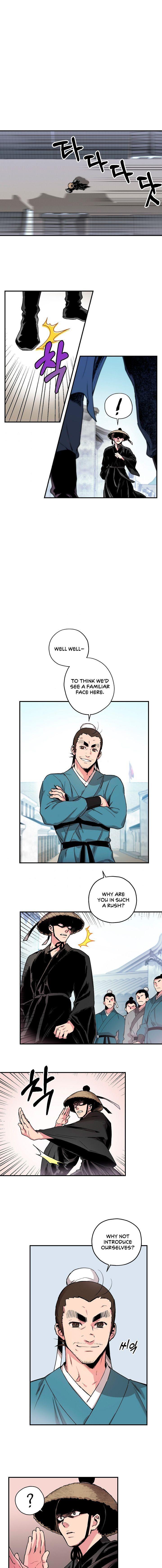 I'm a Martial Art Villainess, but I'm the Strongest! - Chapter 7 Page 9