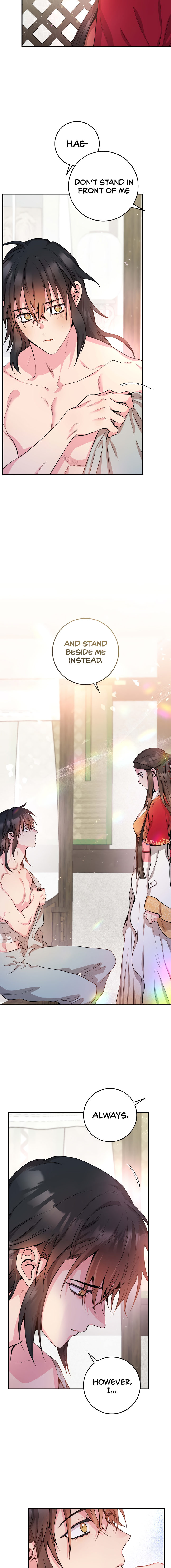 I'm a Martial Art Villainess, but I'm the Strongest! - Chapter 70 Page 13
