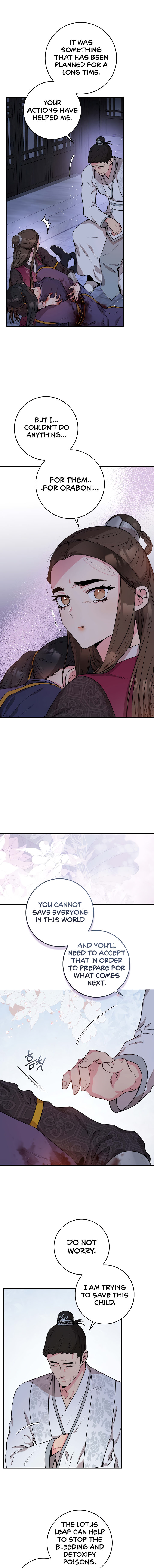 I'm a Martial Art Villainess, but I'm the Strongest! - Chapter 70 Page 5