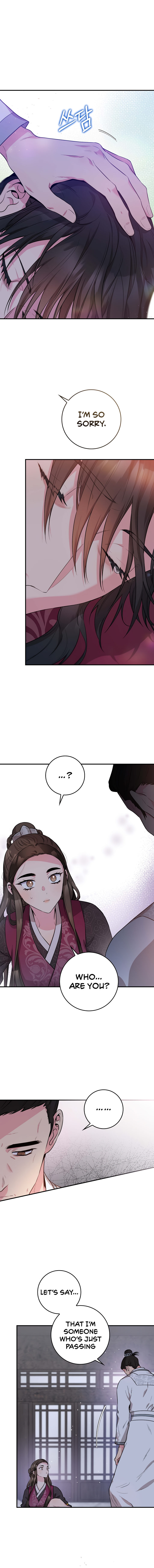 I'm a Martial Art Villainess, but I'm the Strongest! - Chapter 70 Page 7