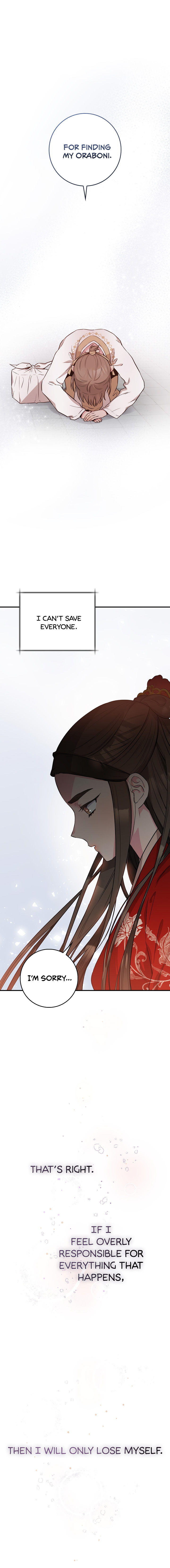 I'm a Martial Art Villainess, but I'm the Strongest! - Chapter 71 Page 11