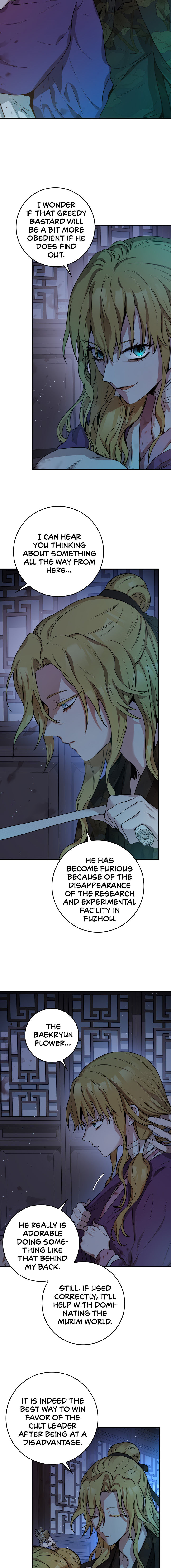 I'm a Martial Art Villainess, but I'm the Strongest! - Chapter 71 Page 14