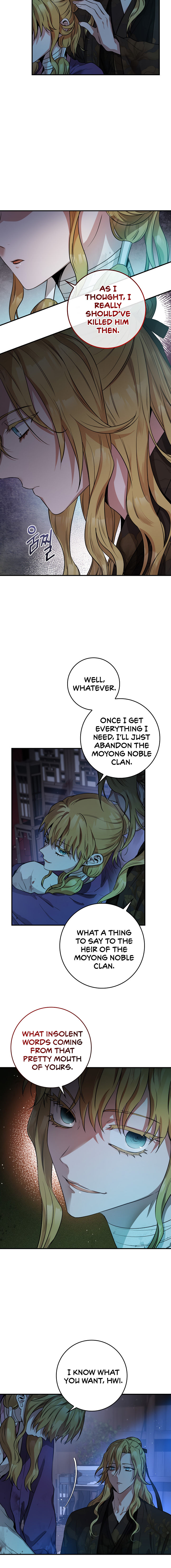 I'm a Martial Art Villainess, but I'm the Strongest! - Chapter 71 Page 15