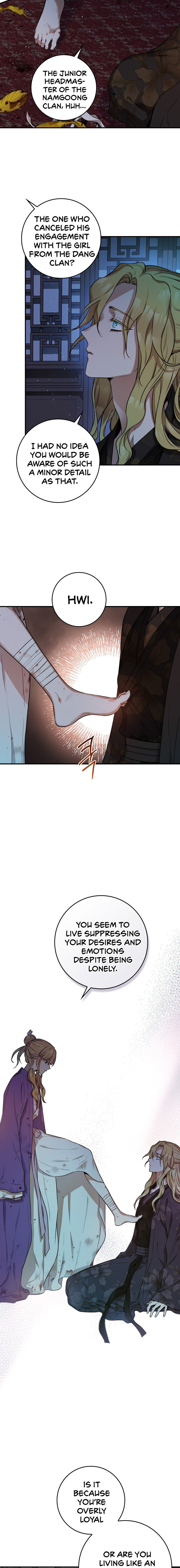 I'm a Martial Art Villainess, but I'm the Strongest! - Chapter 71 Page 17