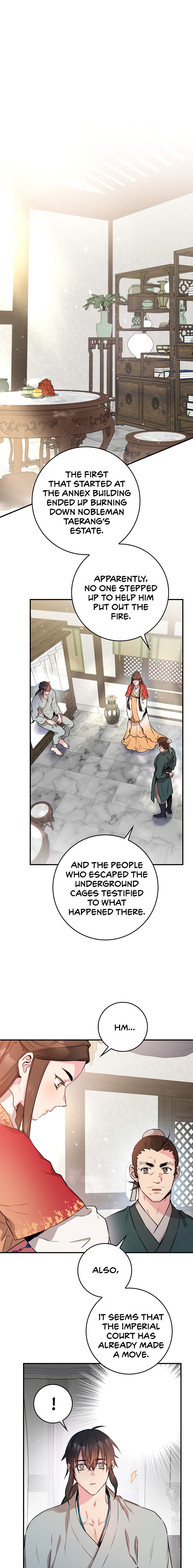 I'm a Martial Art Villainess, but I'm the Strongest! - Chapter 71 Page 2