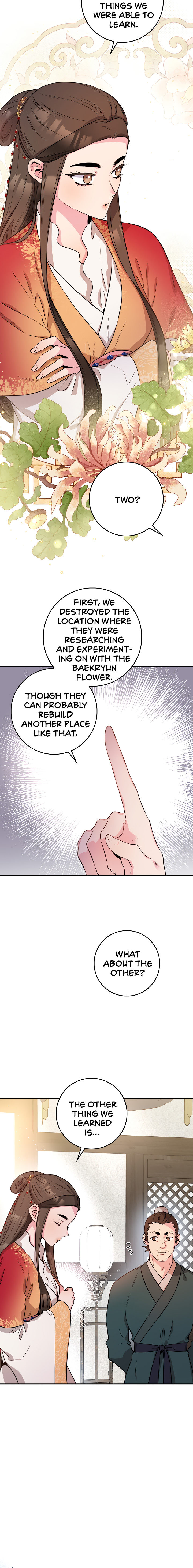 I'm a Martial Art Villainess, but I'm the Strongest! - Chapter 71 Page 4