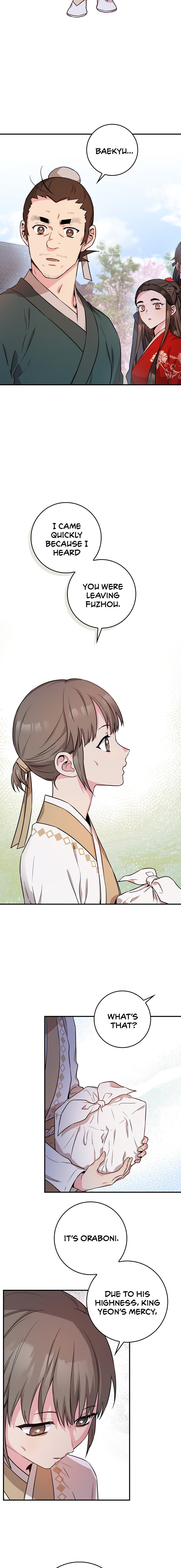 I'm a Martial Art Villainess, but I'm the Strongest! - Chapter 71 Page 8