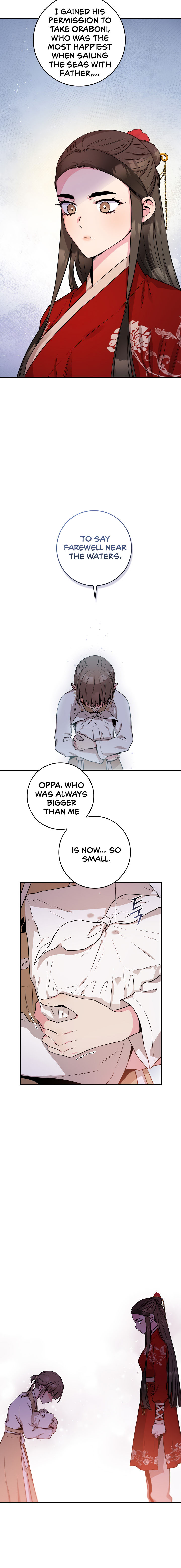 I'm a Martial Art Villainess, but I'm the Strongest! - Chapter 71 Page 9