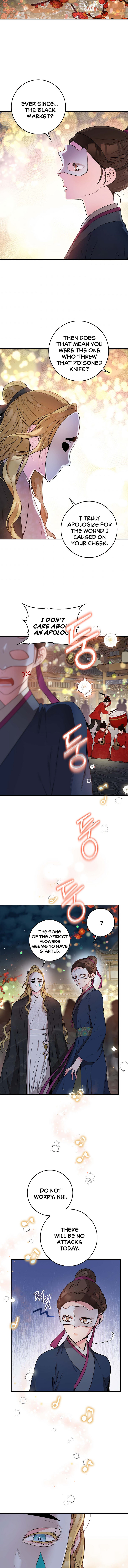 I'm a Martial Art Villainess, but I'm the Strongest! - Chapter 72 Page 12