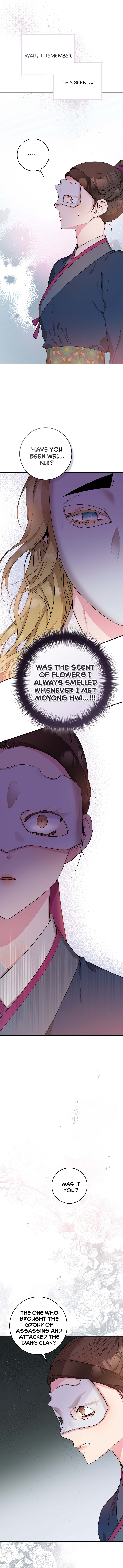 I'm a Martial Art Villainess, but I'm the Strongest! - Chapter 72 Page 9