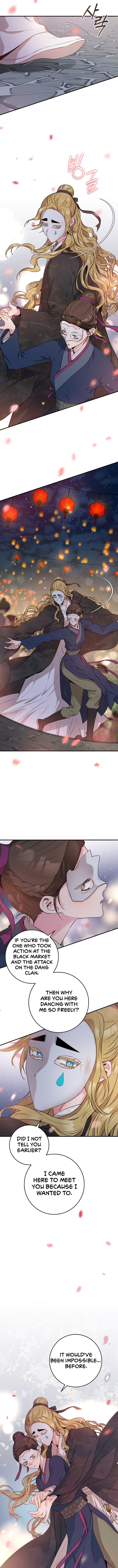 I'm a Martial Art Villainess, but I'm the Strongest! - Chapter 73 Page 5