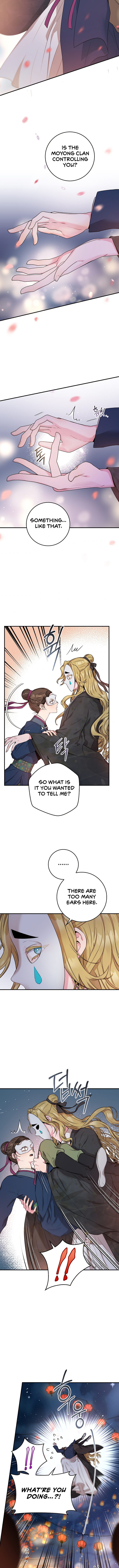 I'm a Martial Art Villainess, but I'm the Strongest! - Chapter 73 Page 6