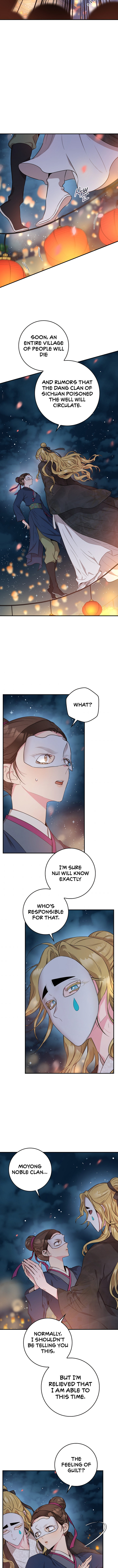 I'm a Martial Art Villainess, but I'm the Strongest! - Chapter 73 Page 7