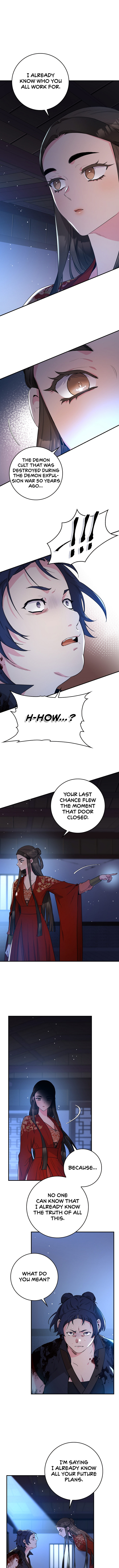 I'm a Martial Art Villainess, but I'm the Strongest! - Chapter 75 Page 5