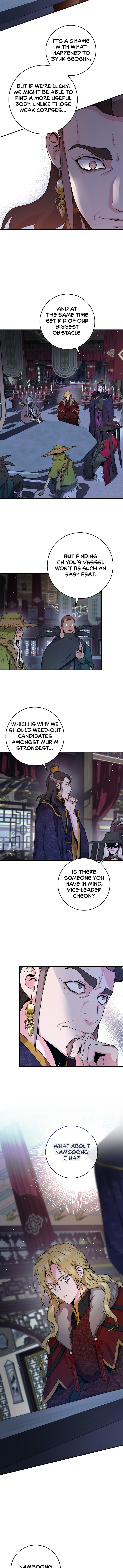 I'm a Martial Art Villainess, but I'm the Strongest! - Chapter 76 Page 12