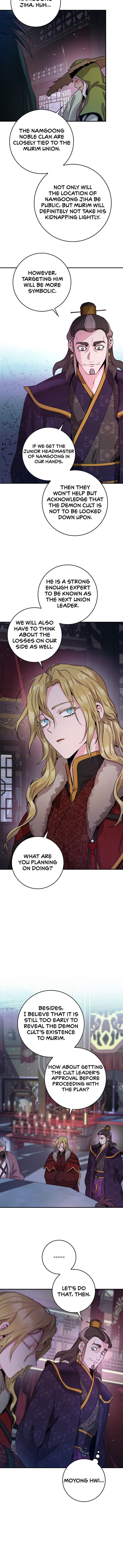I'm a Martial Art Villainess, but I'm the Strongest! - Chapter 76 Page 13
