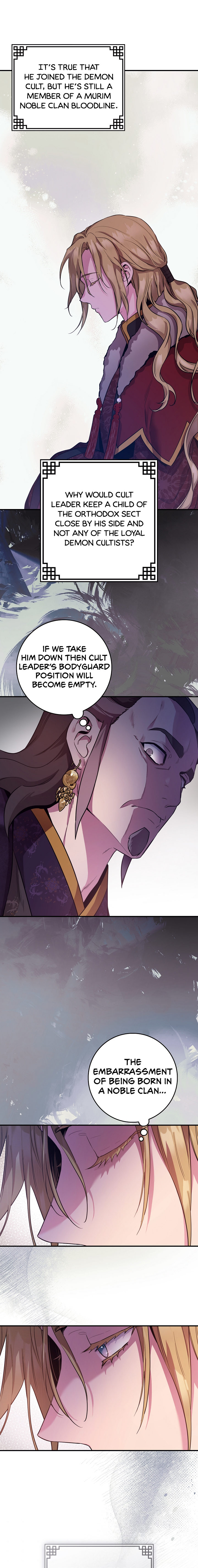 I'm a Martial Art Villainess, but I'm the Strongest! - Chapter 76 Page 14