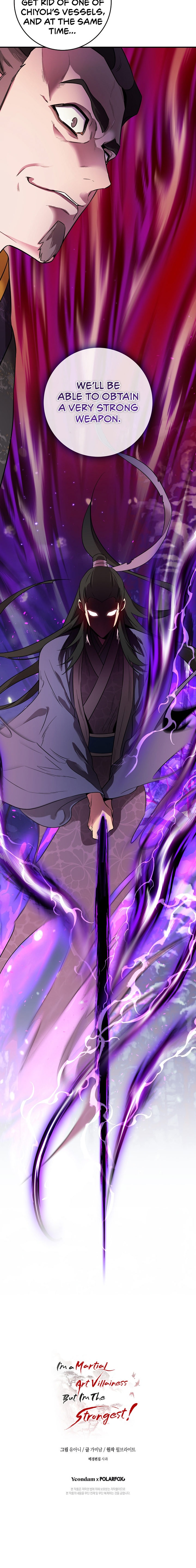 I'm a Martial Art Villainess, but I'm the Strongest! - Chapter 76 Page 16