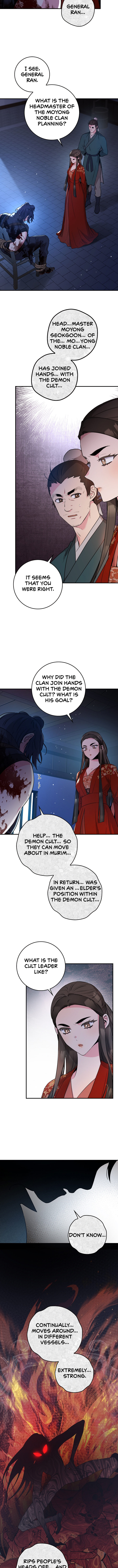 I'm a Martial Art Villainess, but I'm the Strongest! - Chapter 76 Page 5