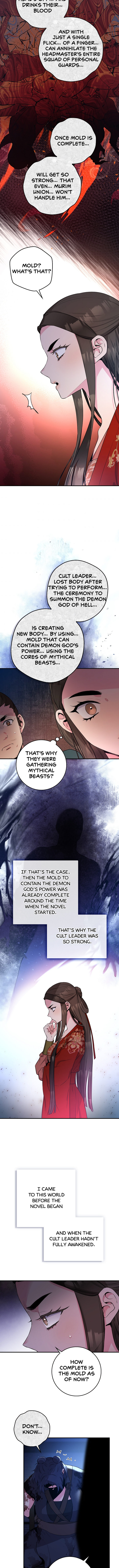 I'm a Martial Art Villainess, but I'm the Strongest! - Chapter 76 Page 6