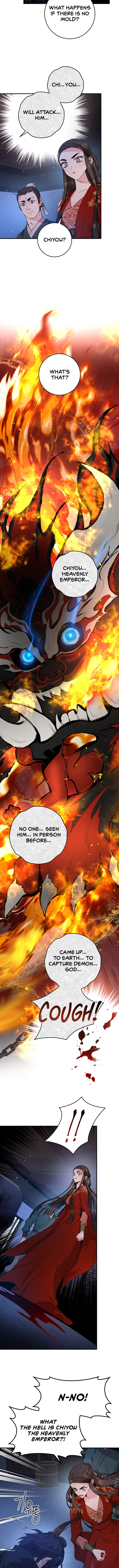 I'm a Martial Art Villainess, but I'm the Strongest! - Chapter 76 Page 7