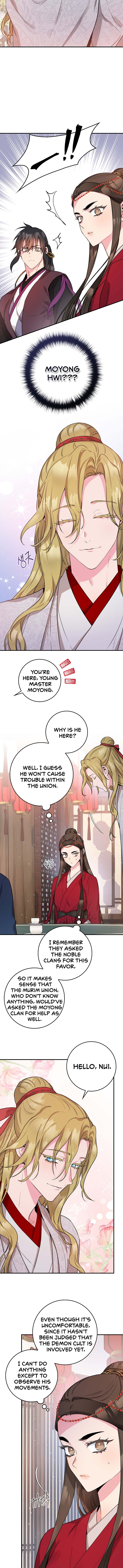 I'm a Martial Art Villainess, but I'm the Strongest! - Chapter 78 Page 4