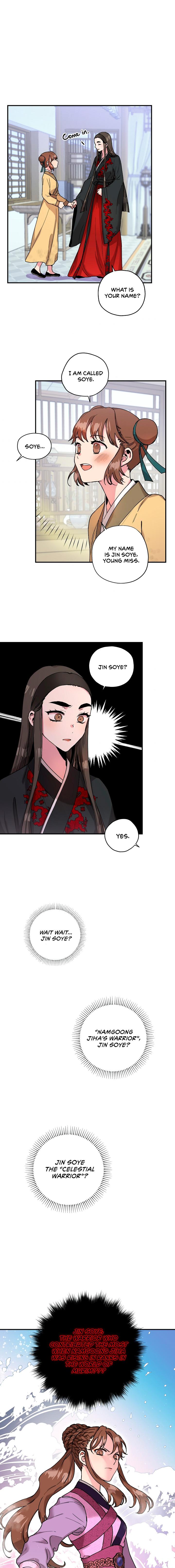 I'm a Martial Art Villainess, but I'm the Strongest! - Chapter 8 Page 11