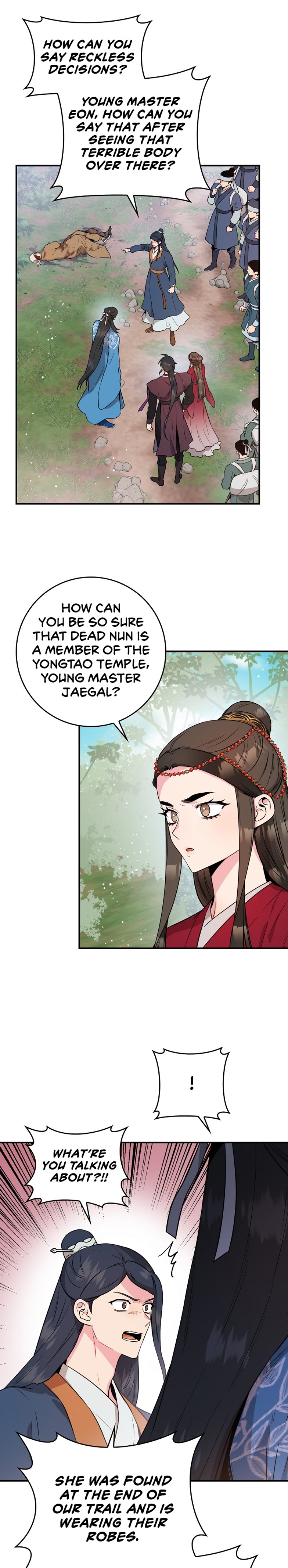 I'm a Martial Art Villainess, but I'm the Strongest! - Chapter 80 Page 11