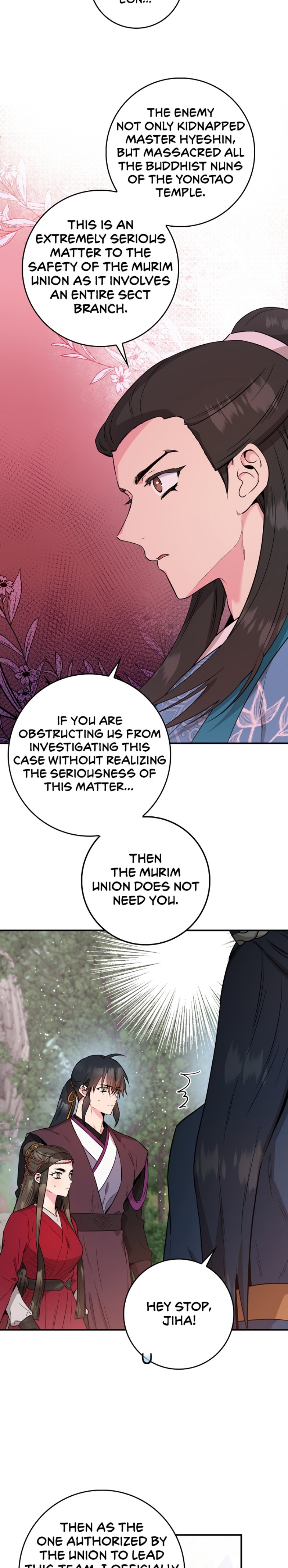 I'm a Martial Art Villainess, but I'm the Strongest! - Chapter 80 Page 13