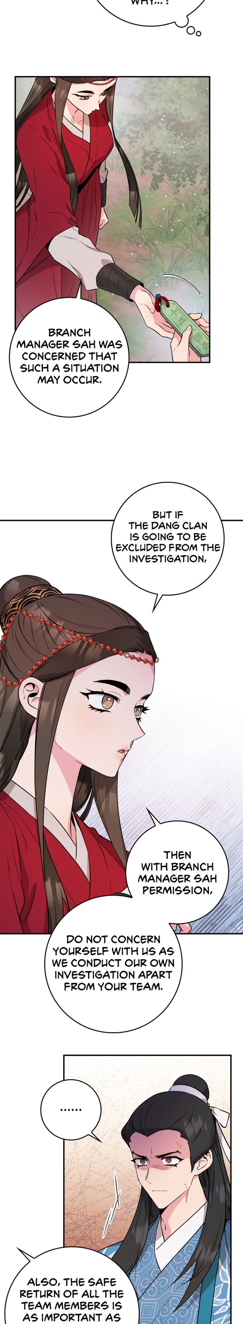 I'm a Martial Art Villainess, but I'm the Strongest! - Chapter 80 Page 17