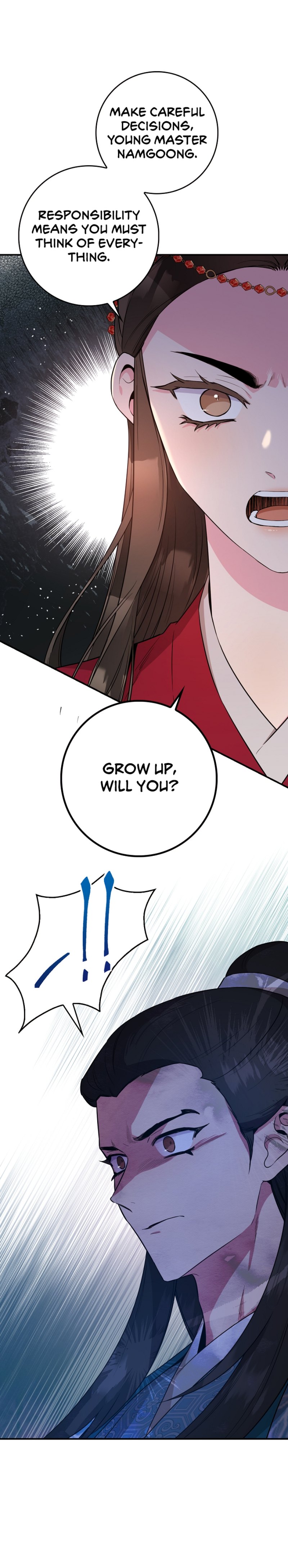 I'm a Martial Art Villainess, but I'm the Strongest! - Chapter 80 Page 19