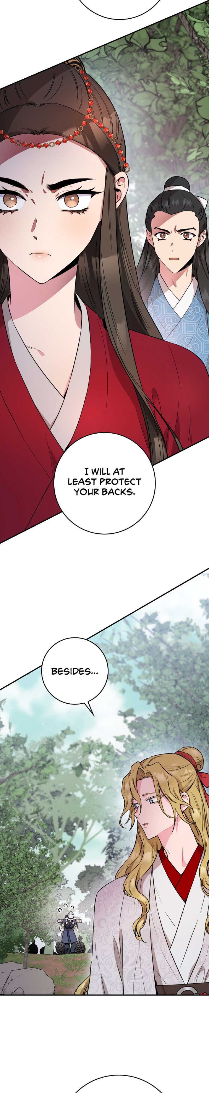 I'm a Martial Art Villainess, but I'm the Strongest! - Chapter 80 Page 2