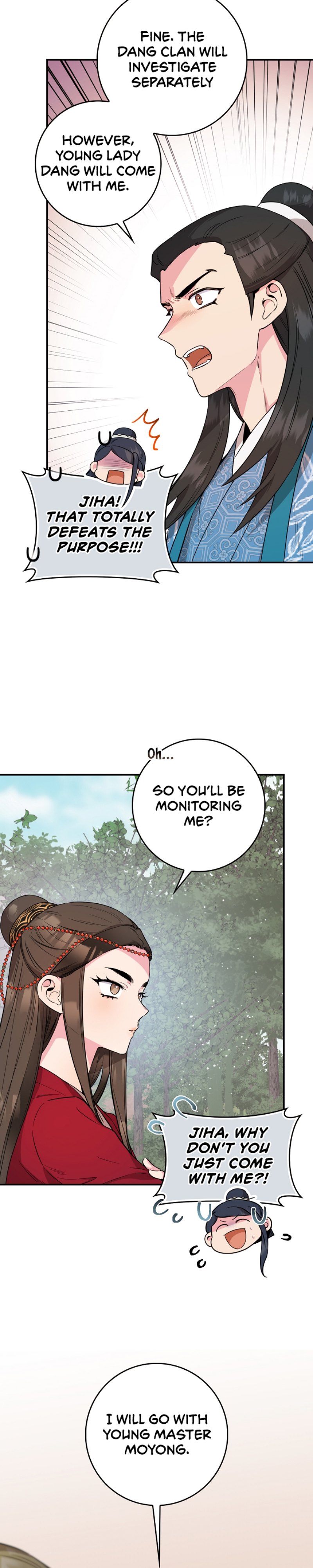 I'm a Martial Art Villainess, but I'm the Strongest! - Chapter 80 Page 23