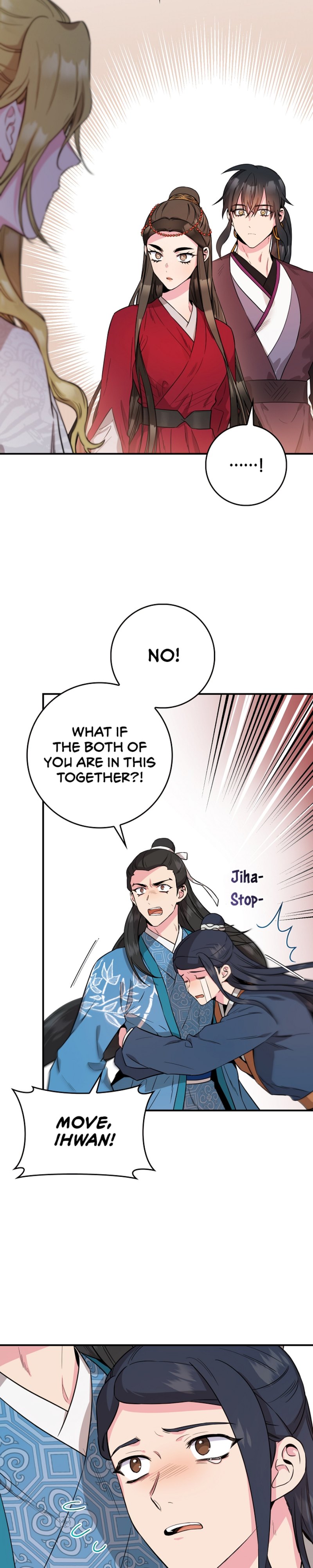 I'm a Martial Art Villainess, but I'm the Strongest! - Chapter 80 Page 24