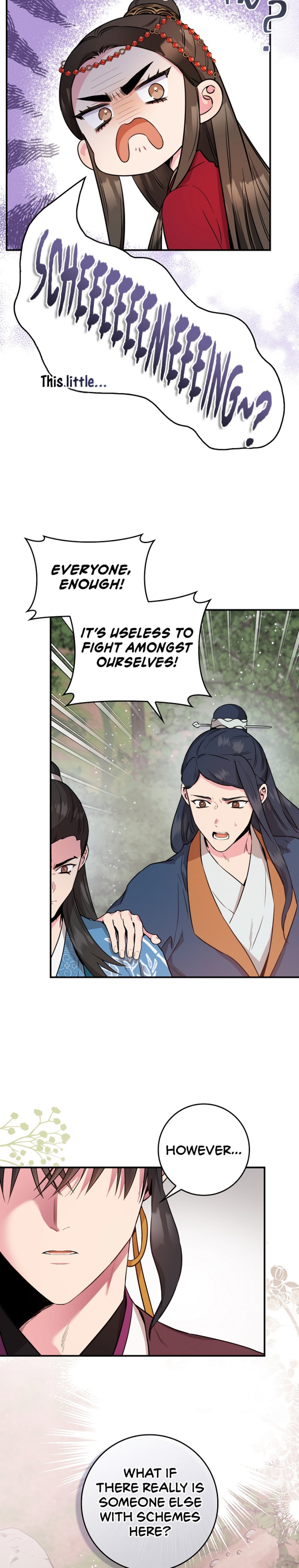 I'm a Martial Art Villainess, but I'm the Strongest! - Chapter 80 Page 5