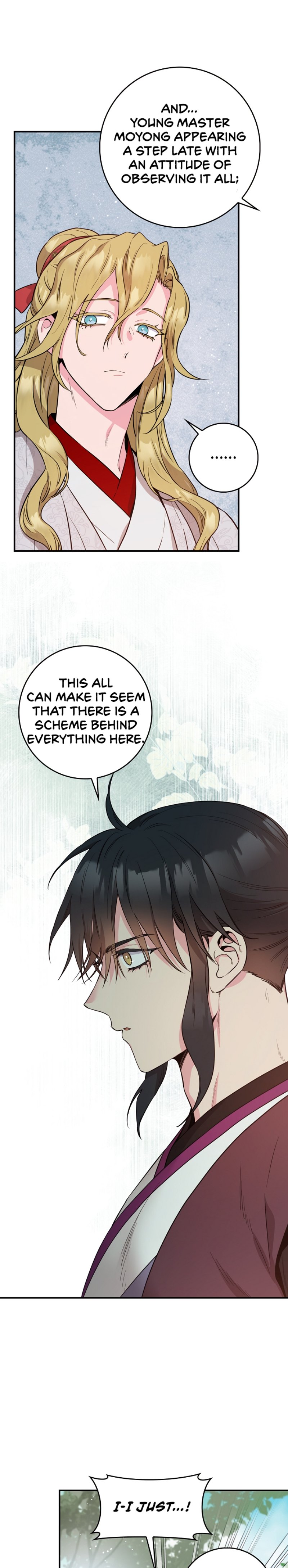 I'm a Martial Art Villainess, but I'm the Strongest! - Chapter 80 Page 8