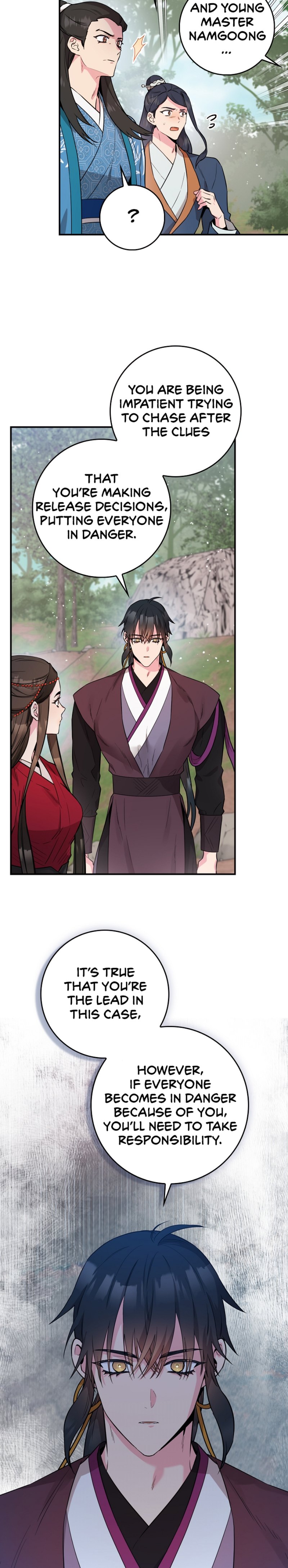 I'm a Martial Art Villainess, but I'm the Strongest! - Chapter 80 Page 9