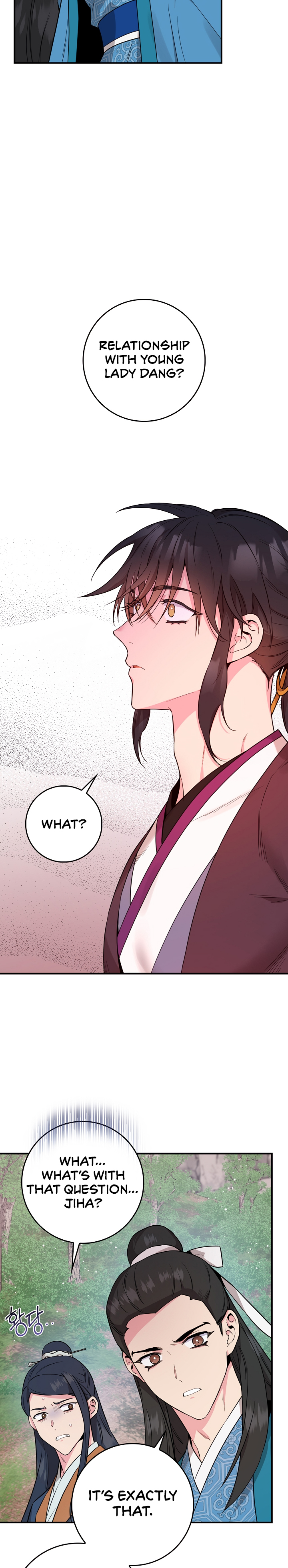 I'm a Martial Art Villainess, but I'm the Strongest! - Chapter 81 Page 13