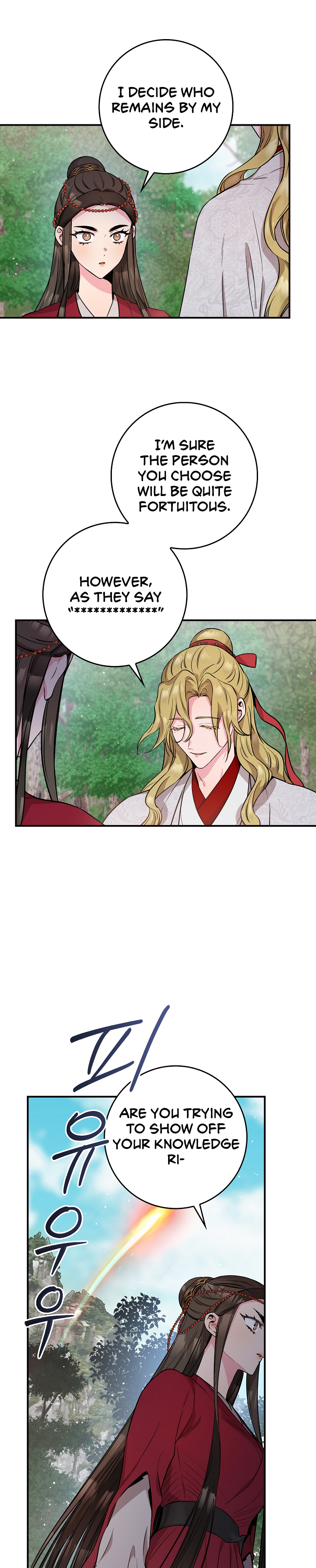 I'm a Martial Art Villainess, but I'm the Strongest! - Chapter 81 Page 18