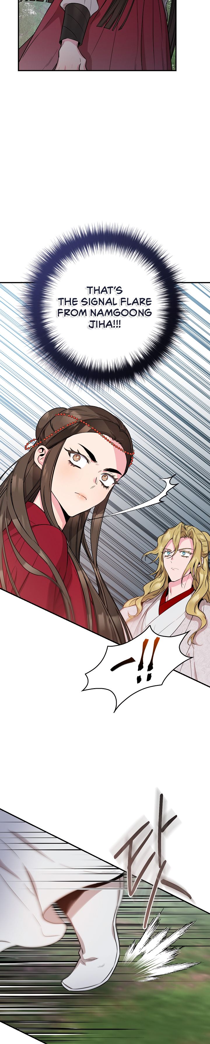 I'm a Martial Art Villainess, but I'm the Strongest! - Chapter 81 Page 19