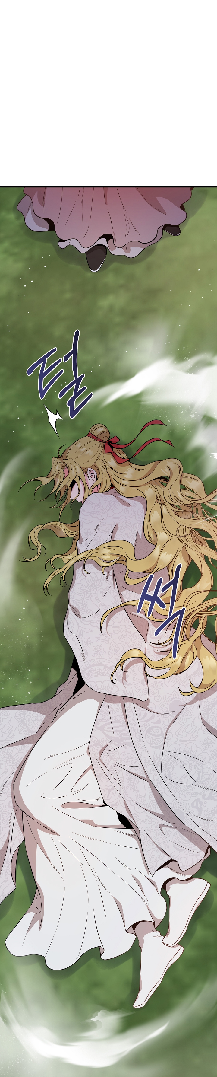 I'm a Martial Art Villainess, but I'm the Strongest! - Chapter 81 Page 24